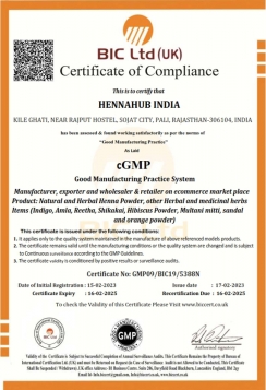 GMP Certificate