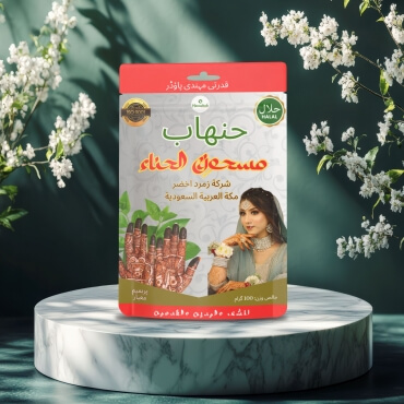 Sudan Wholesalers of Natural Henna Mehandi Powder